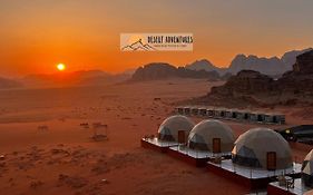 Wadi Rum Desert Adventures